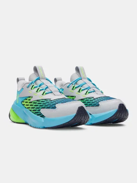 Gyerek félcipő Under Armour szürke
