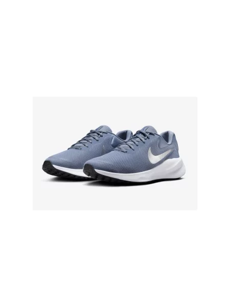 Tenisky Nike Revolution biela
