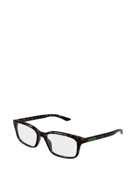 Napszemüveg Gucci Eyewear barna
