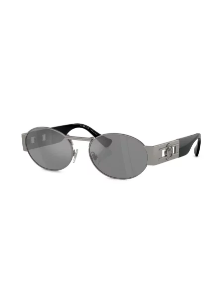 Saulės akiniai Versace Eyewear pilka