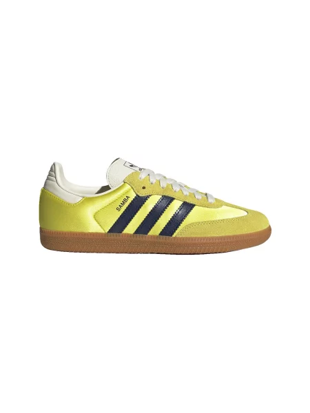 Teniși Adidas galben
