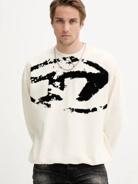Bluza Diesel beżowa