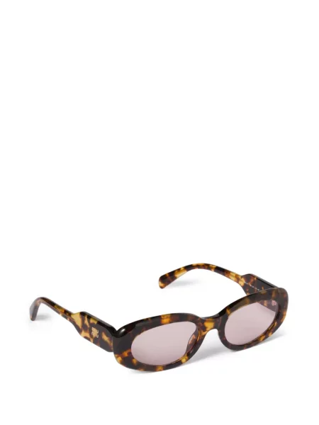 Ochelari de soare Miu Miu Eyewear maro