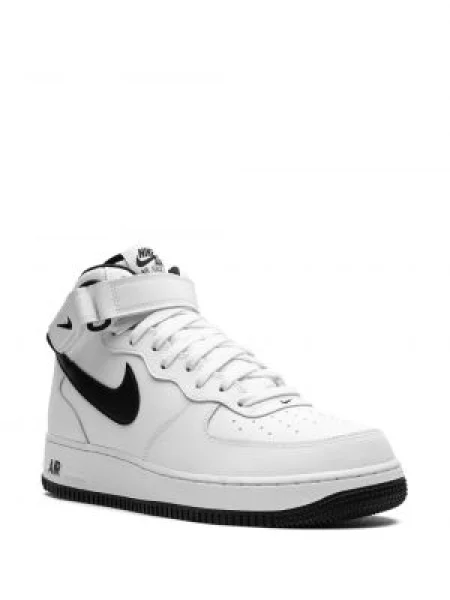 Tenisky Nike Air Force 1 bílé