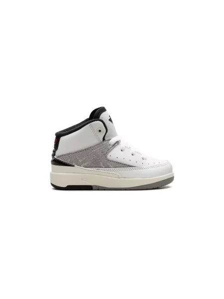 Sneakersy dziecięce Jordan białe