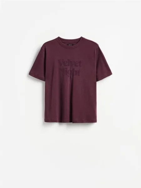 Reserved Tricou din cu imprimeu maro