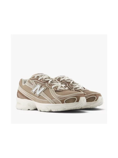 Buty do biegania New Balance brązowe