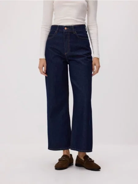 Reserved Джинси-кюлоти темно-синій сині
