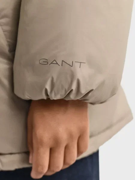 Пуховик Gant бежевий