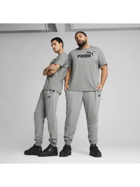 Spodnie dresowe o wąskim kroju Essentials z logo No. 1 szare