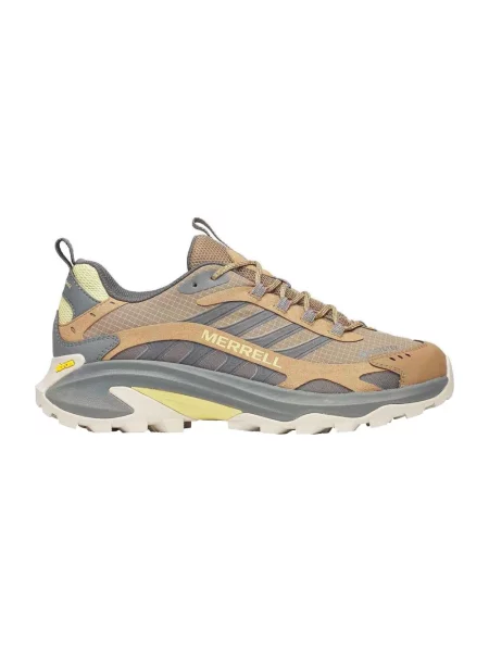 Sneakersy Merrell beżowe