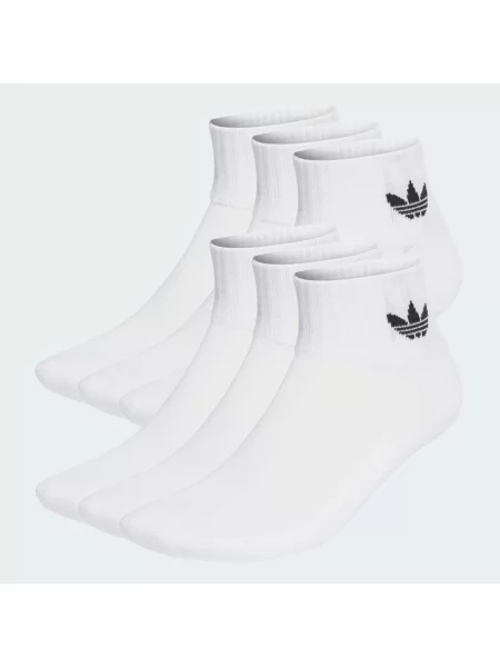 Zkrácené punčochy Adidas bílé