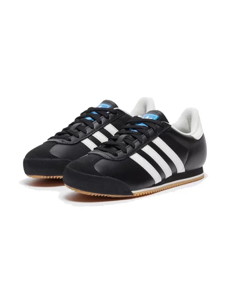 Sneakersy Adidas skórzane białe