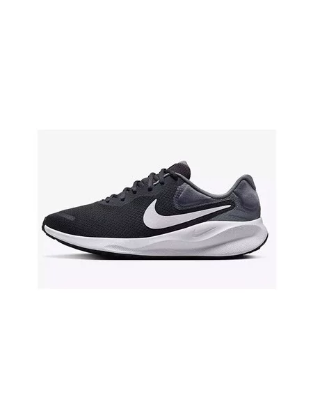 Tenisice za trčanje Nike siva