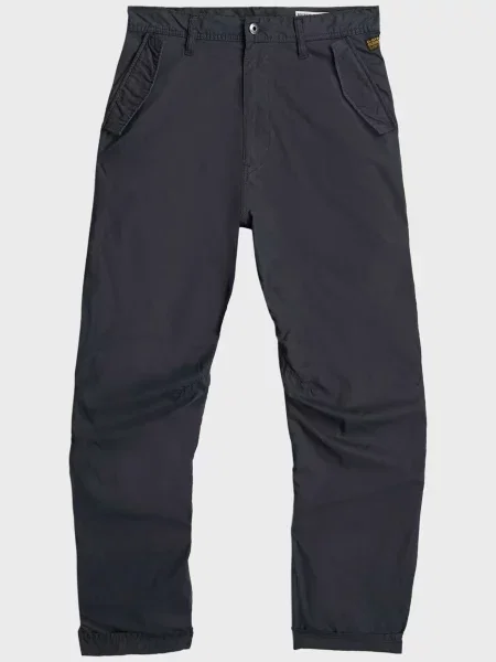 Брюки G-star Raw серые