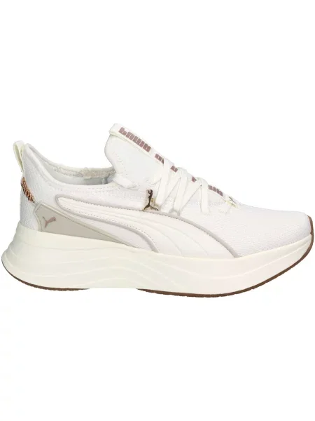 Pantofi Puma bej