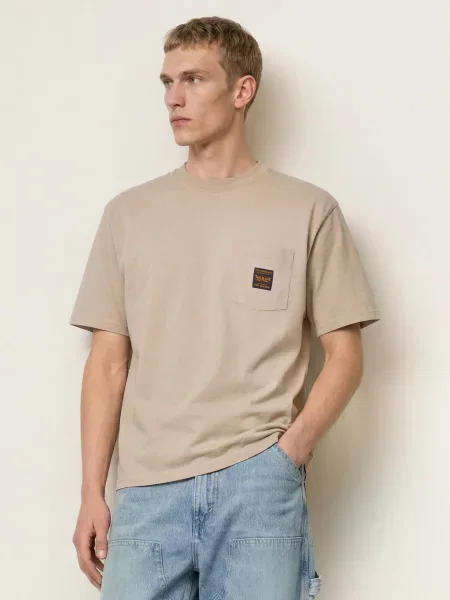 Levi's® Tričko béžová