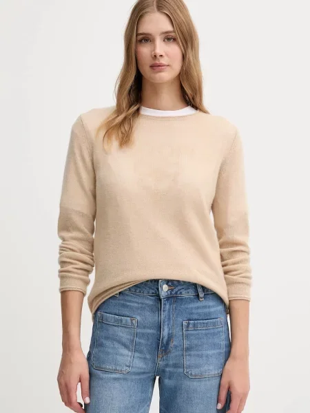 JOOP! Pulover 58 bej