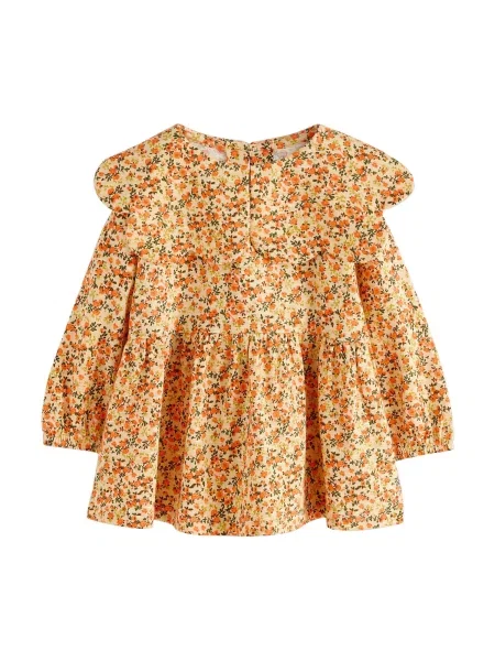 Next Rochie / verde / portocaliu galben