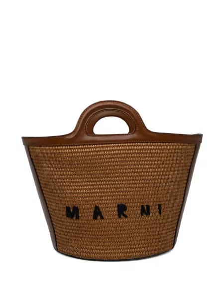 Geantă Marni maro