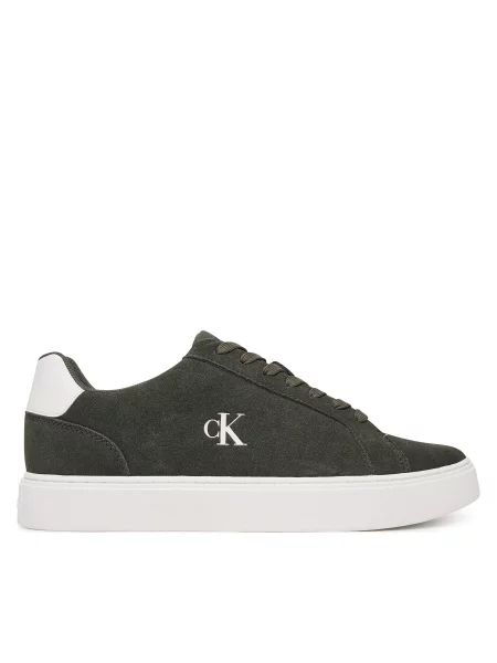 Sneakersy Calvin Klein Classic Cupsole Laceup Su Béžová biela