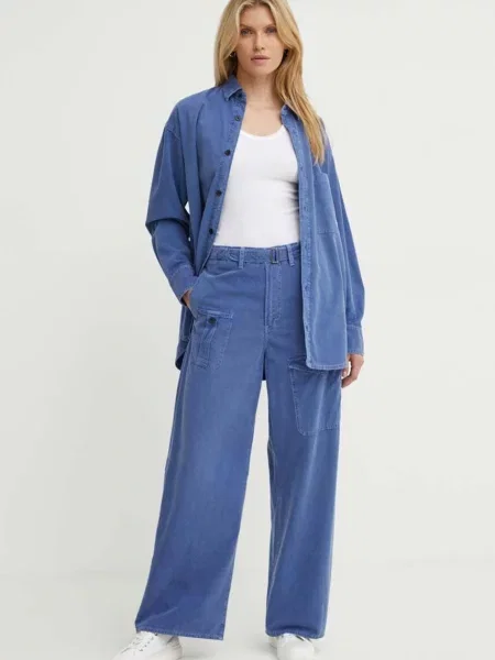 Брюки G-star Raw