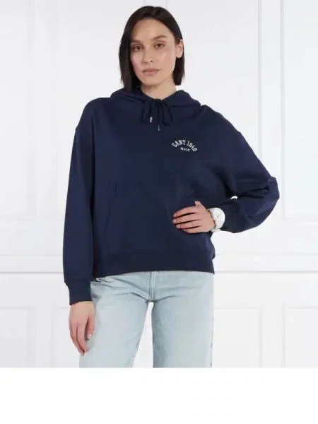 Gant Hanorac Arch | Relaxed fit