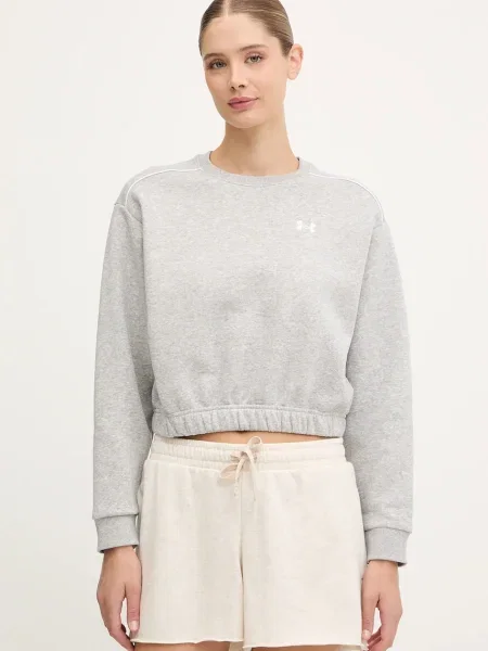 Меланжов флийс полар Under Armour с принт сиво