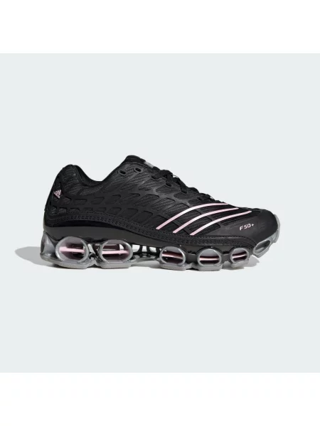 ADIDAS ORIGINALS Tenisky Megaride růže černá