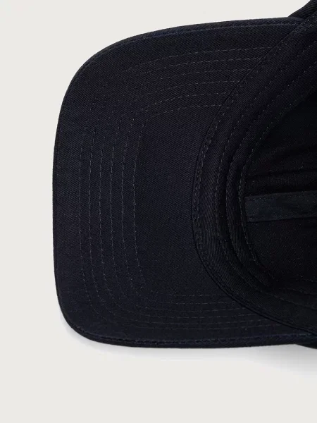 Le Privé кепка VARSITY CAP