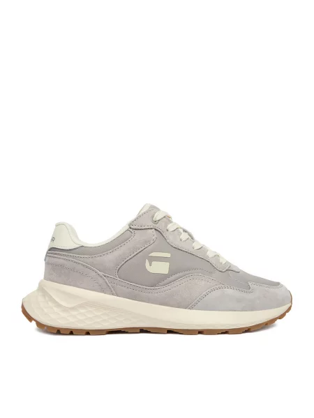 Sneakersy G-Star Raw sivá