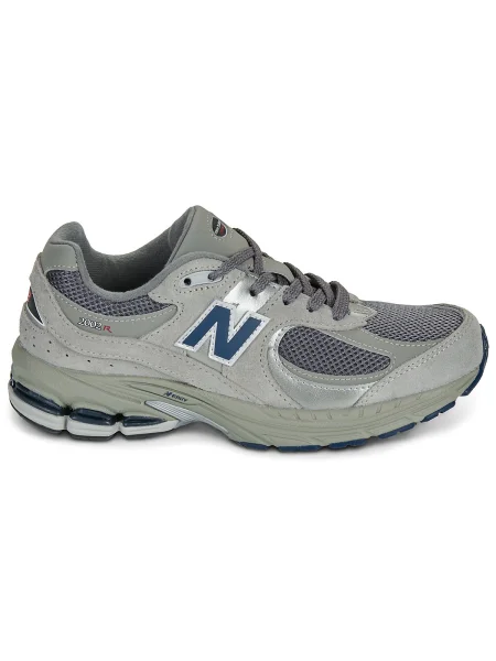 Tenisky New Balance sivá
