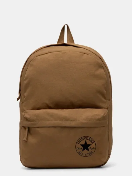 Ruksak Converse veliki bez uzorka žuta