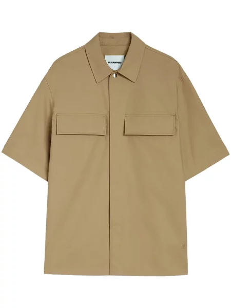 Cămașă Jil Sander maro