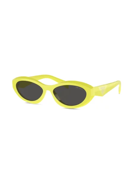 Saulės akiniai Prada Eyewear geltona