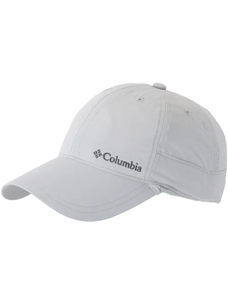 Șapcă Columbia gri