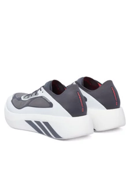 Tenisice za trčanje adidas Hyperboost Run M Shoes Šarena
