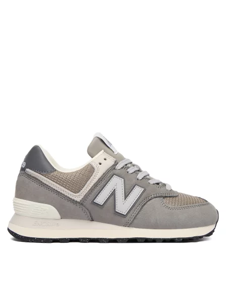 Sneakersy New Balance šedé