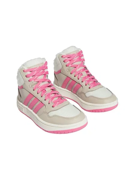 Gyerek félcipő Adidas bézs