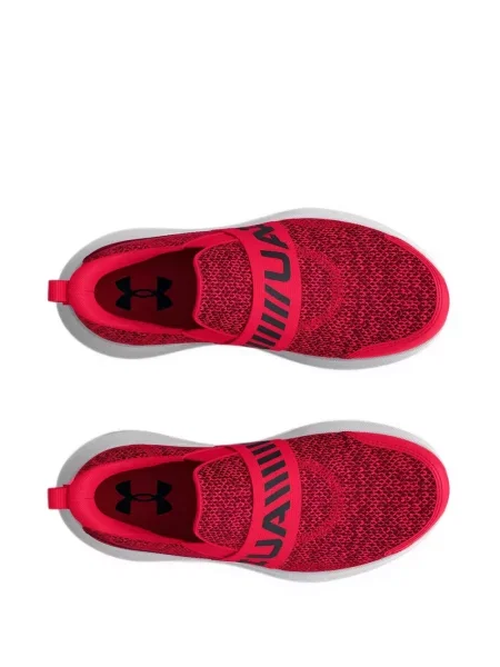 Sneakersy dziecięce Under Armour czerwone
