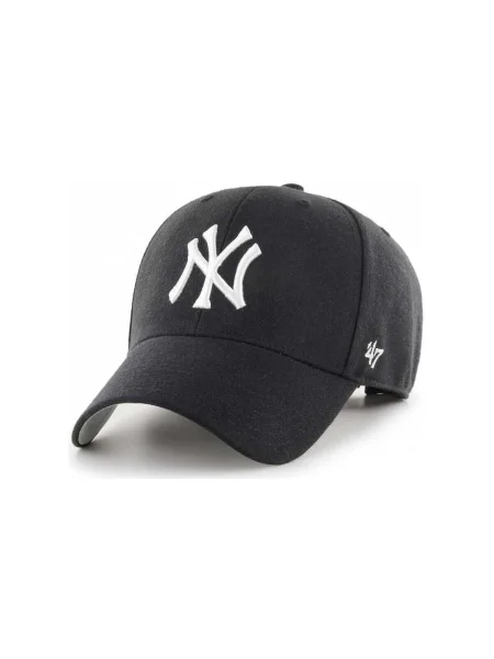 Baseball sapka 47brand fekete