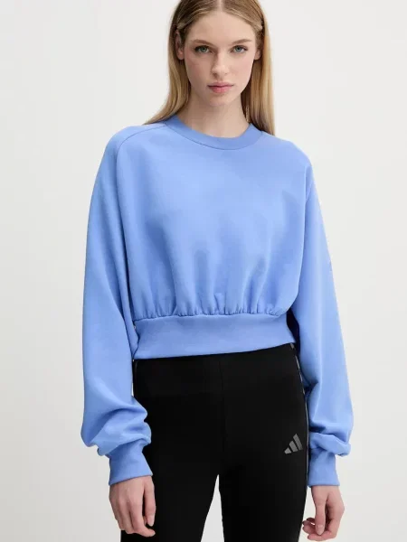 Adidas bluza All SZN gładka niebieski