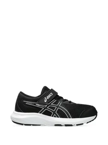 Sneakersy dziecięce Asics białe