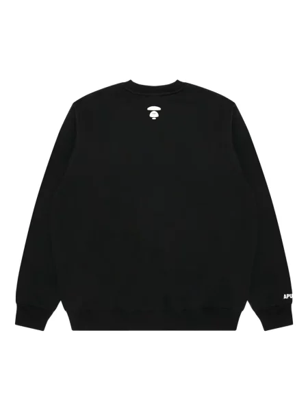 Hanorac Aape By A Bathing Ape negru