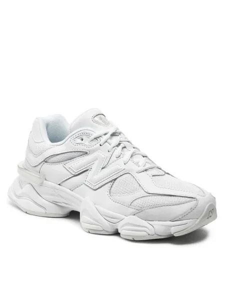 New Balance Sneakersy biela