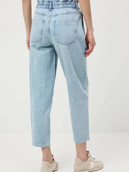 Medicine джинси slouchy