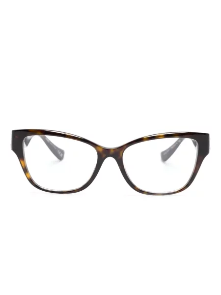 Ochelari de soare Versace Eyewear maro