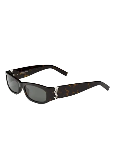 Ochelari de soare Saint Laurent Eyewear maro