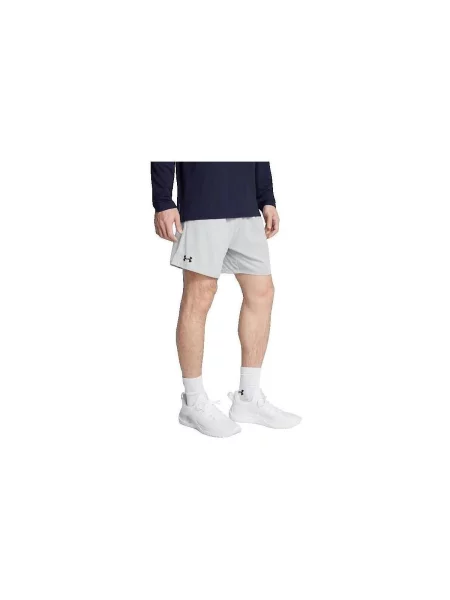 Scurt pantaloni Under Armour gri