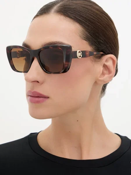 Michael Kors sončna očala Cat Eye rjava